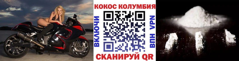 Сколько стоит Покров Конопля  А ПВП  КОКАИН  Псилоцибиновые грибы  Меф  ГАШИШ 