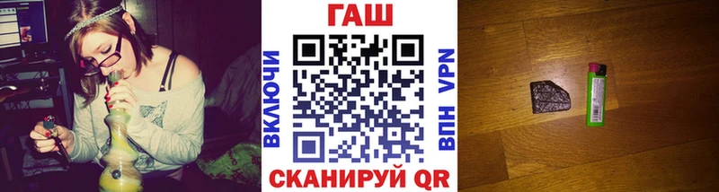 цена наркотик  Покров  Гашиш hashish 