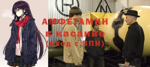 каннабис Балабаново