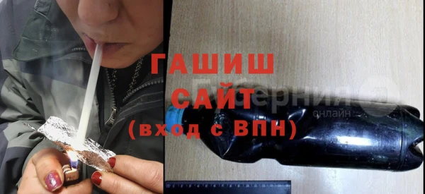 a pvp Баксан