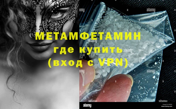 кокаин перу Аркадак