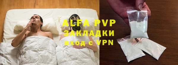 a pvp Баксан