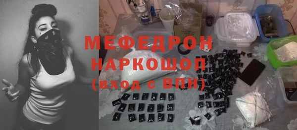 кокс Белокуриха