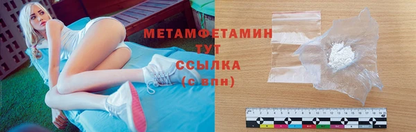 a pvp Баксан