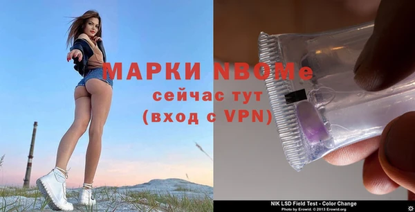 каннабис Балабаново