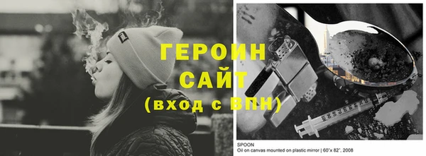 MDMA Белоозёрский