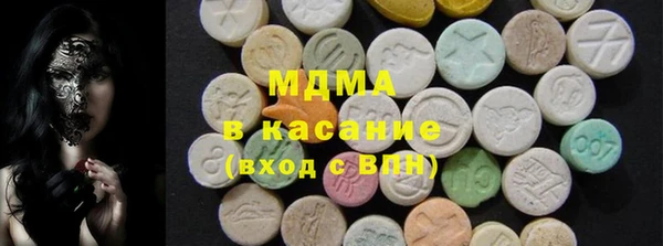каннабис Балабаново