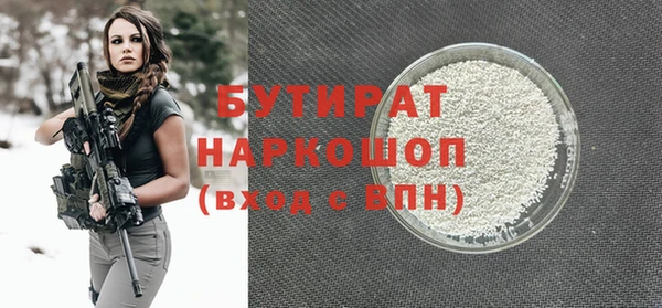 a pvp Баксан