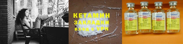 каннабис Балабаново