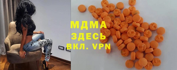 a pvp Баксан