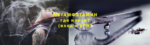 a pvp Баксан