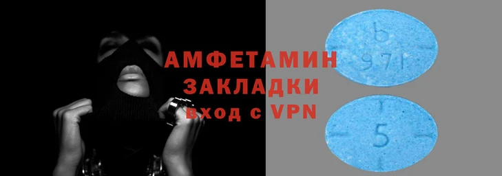 MDMA Белоозёрский
