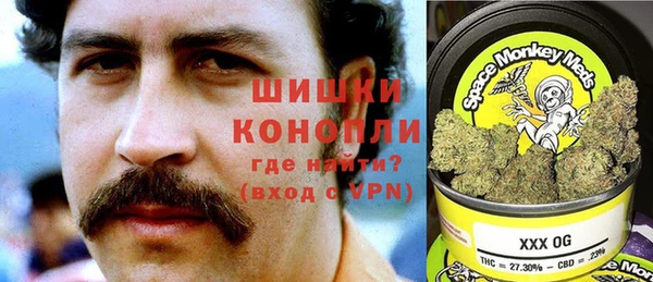 тгк Беломорск
