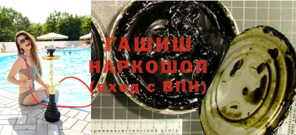 кокс Белокуриха