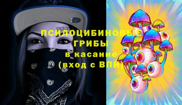 меф Балахна