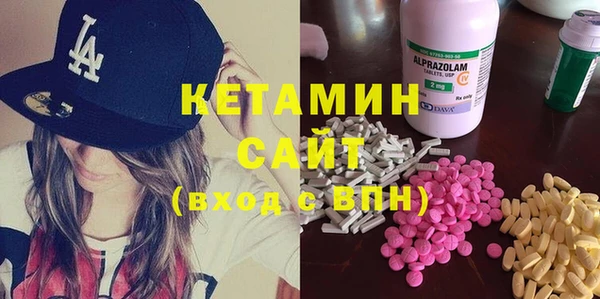 каннабис Балабаново
