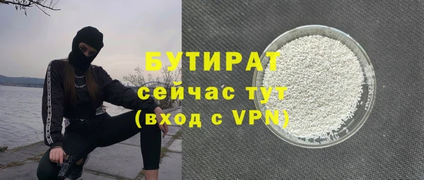 a pvp Баксан