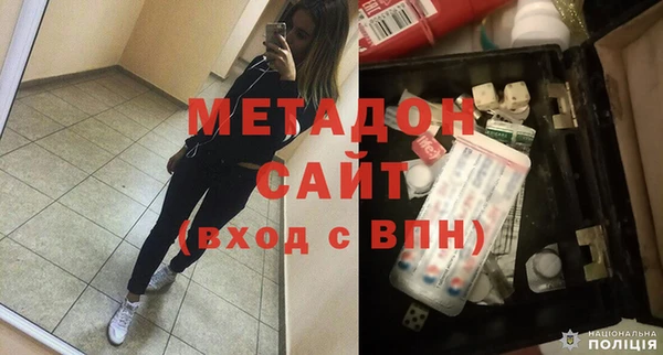 каннабис Балабаново