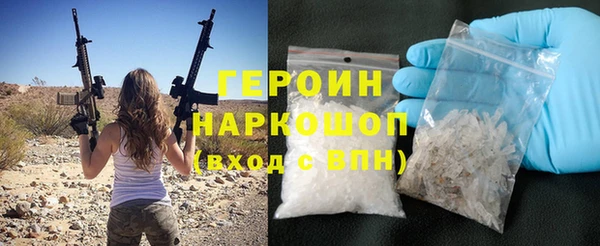 кокс Белокуриха