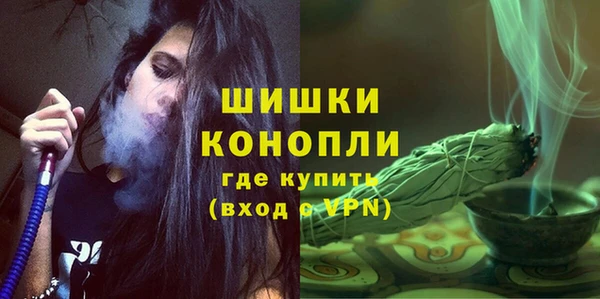 меф Балахна