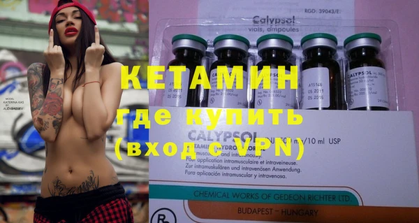 каннабис Балабаново