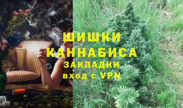 a pvp Баксан