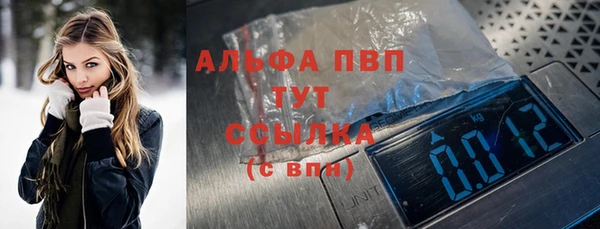 a pvp Баксан